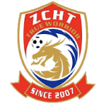曼联